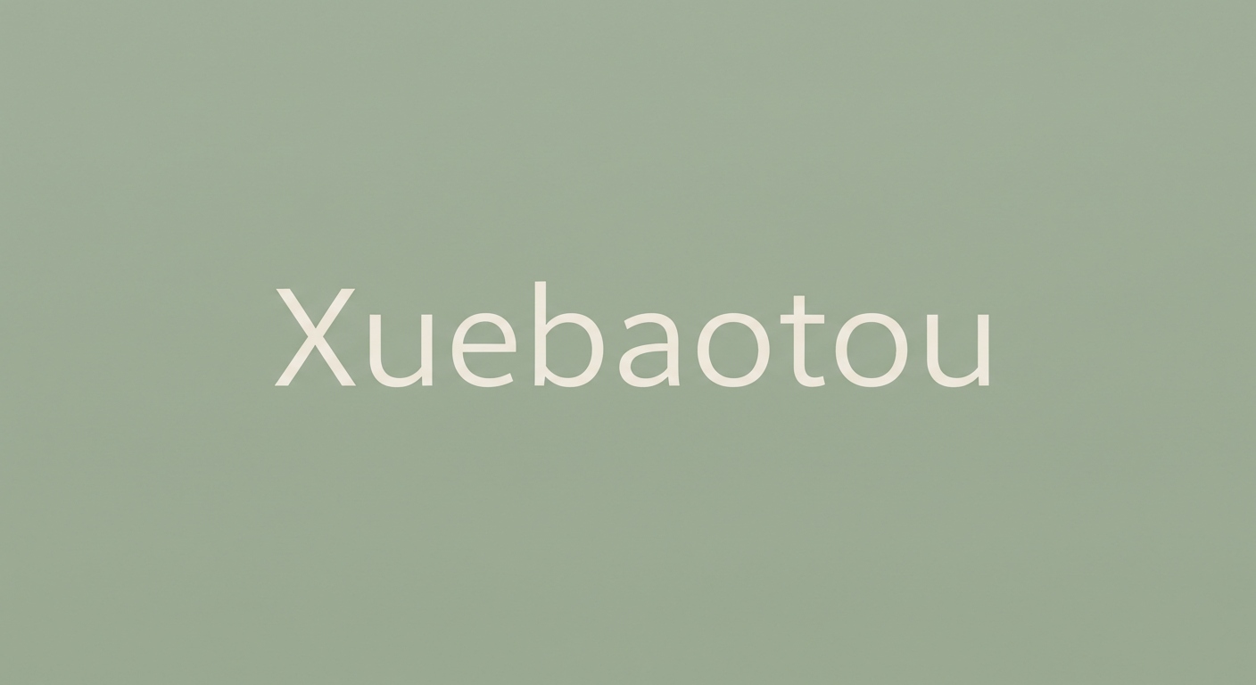 Xuebaotou: A Multifaceted Name Bridging Learning, Travel, and Lifestyle
